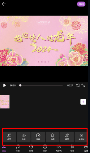 AIYX体育官网入口安卓通用版V18.4.34